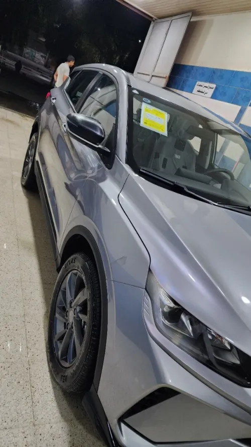 Geely Coolray 2026 Super Max 