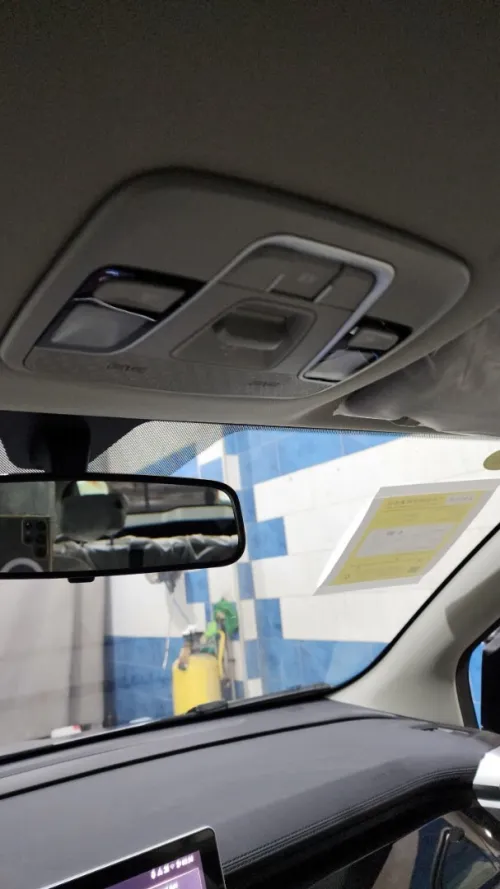 Geely Coolray 2026 Super Max 