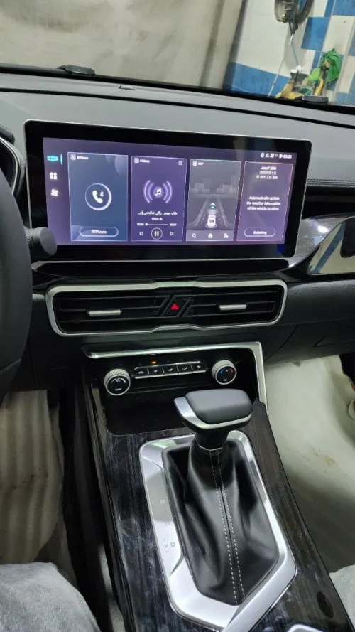 Geely Coolray 2026 Super Max 