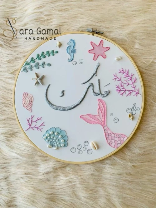 A beautiful gift for a beautiful baby