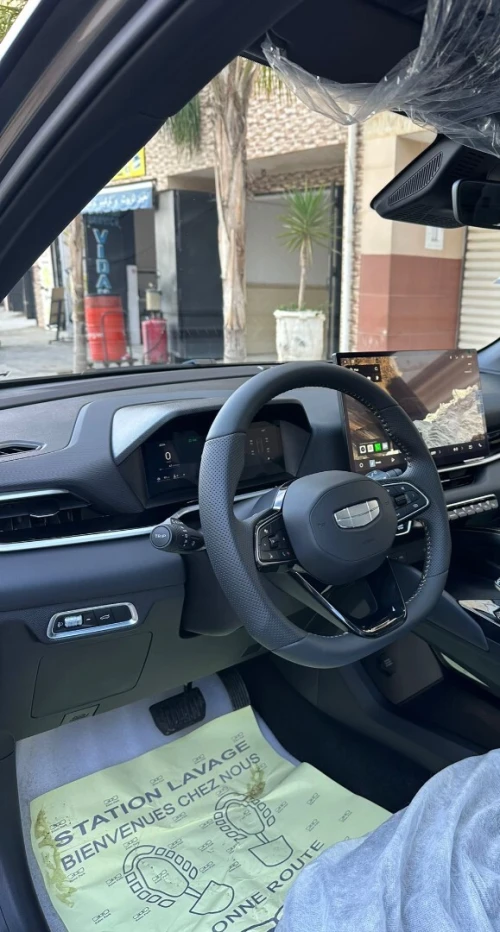 Geely Coolray 2026 Full option