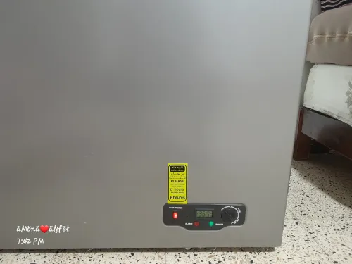 كونجيلاتور