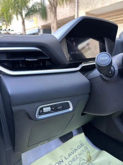 Geely Coolray 2026 Full Option