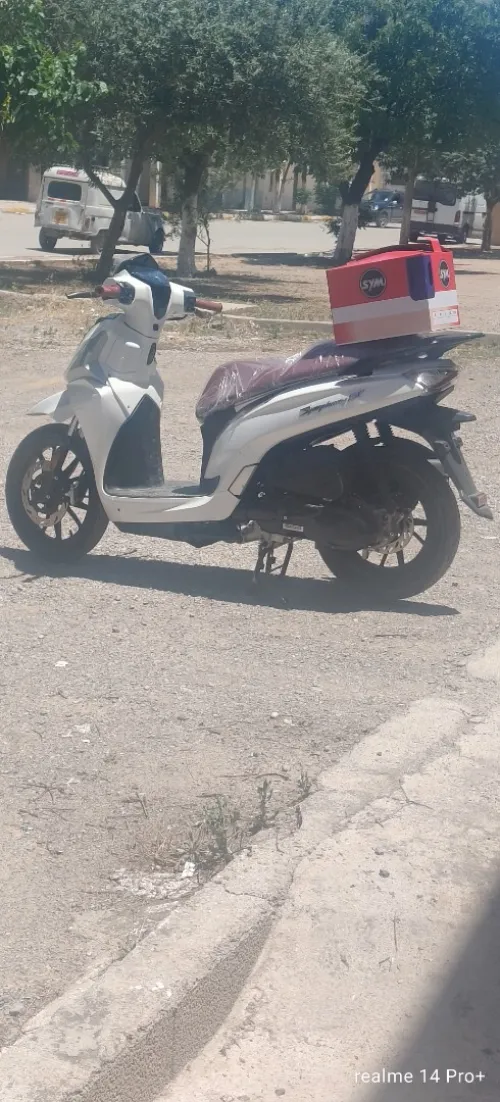 Sym St200 2026