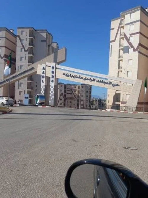 Vente Appartement F4 Alger Mahelma