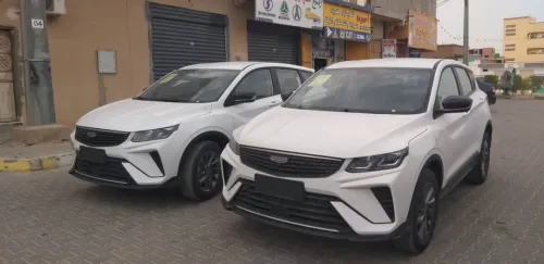 Geely Coolray 2025 3eme