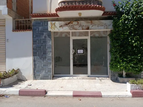 Location Local Alger Bordj el bahri