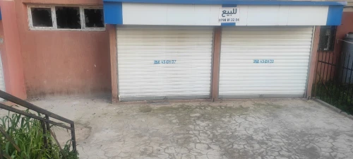 Vente Local Constantine El khroub