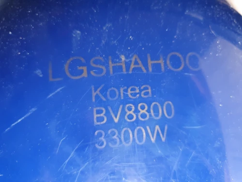 ASPERATEUR LG SHAHOO 3300W Made in Korea