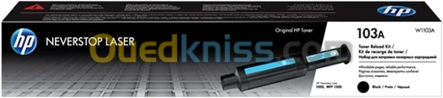 TONER HP 103A / 106A / 104A / 135A / 136A 