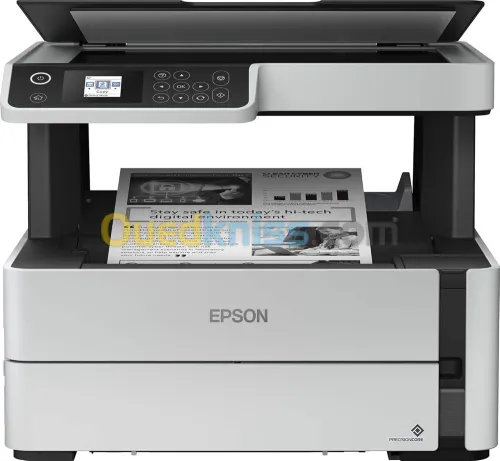 IMPRIMANTE MULTIFONCTION EPSON ECOTANK M2170 À RESERVOIRS RECHARGEABLES 