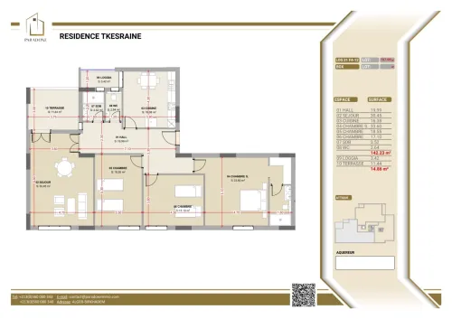 Vente Immeuble Alger Said hamdine