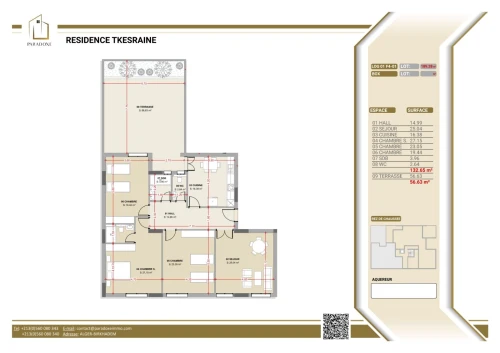 Vente Immeuble Alger Said hamdine