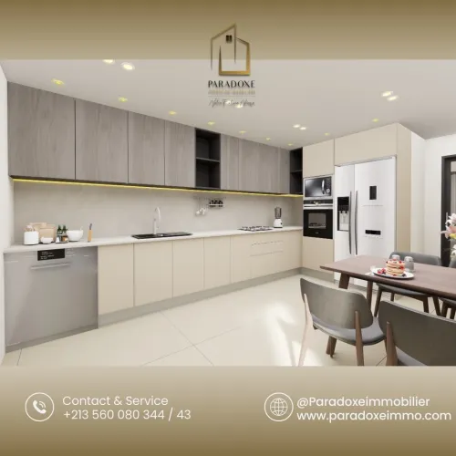 Vente Immeuble Alger Said hamdine