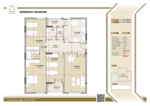 Vente Immeuble Alger Said hamdine