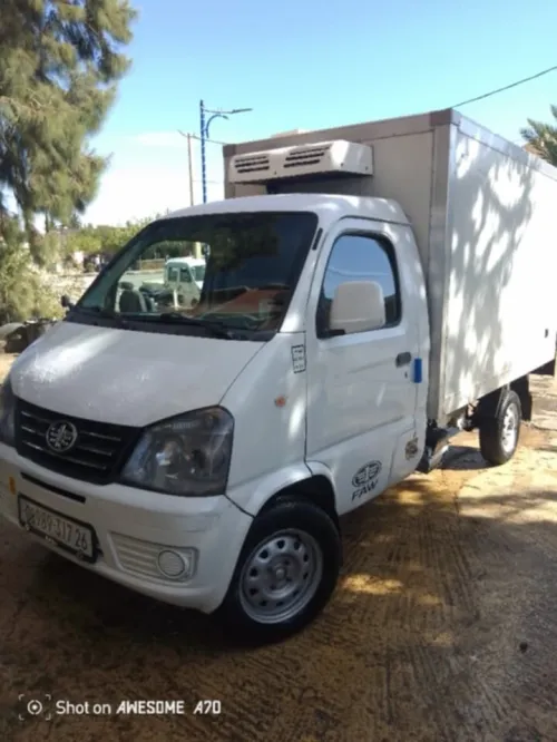 DFSK Mini Frigo 2017 2m50