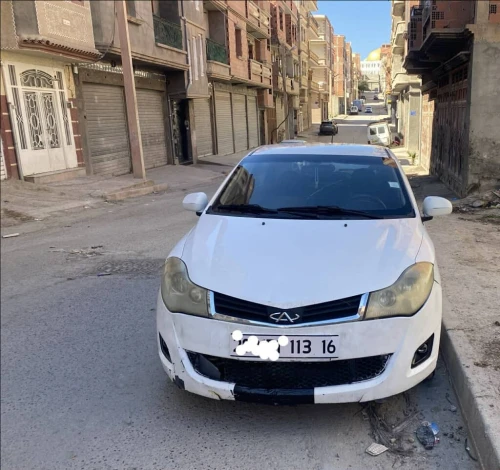 Chery Fulwin 2013 A13A