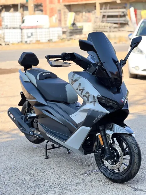 Vmax Vmax 2025