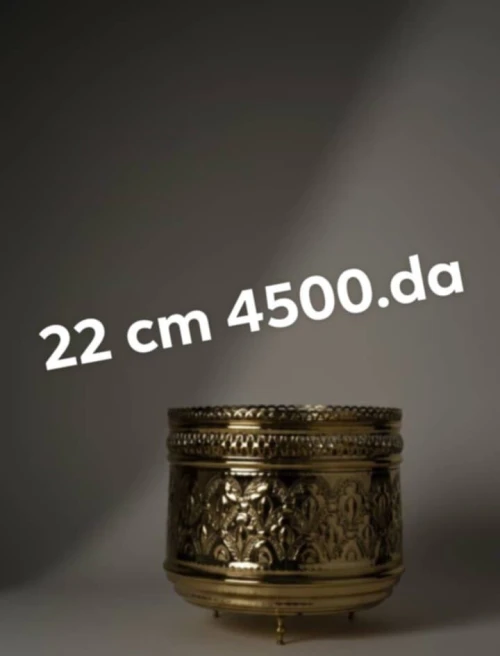 Vente articles en cuivre