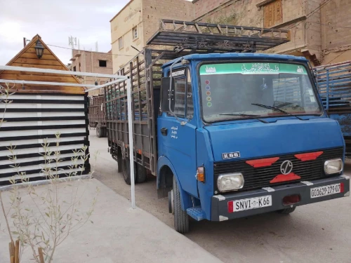 Sonakom K66 1979