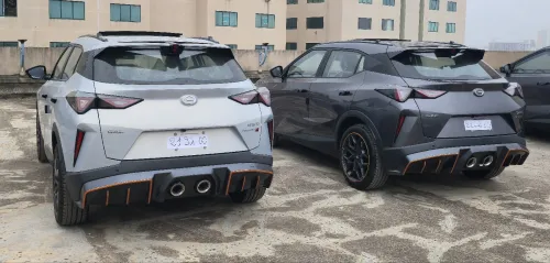 GAC GS3 emzoom 2026 R-Style