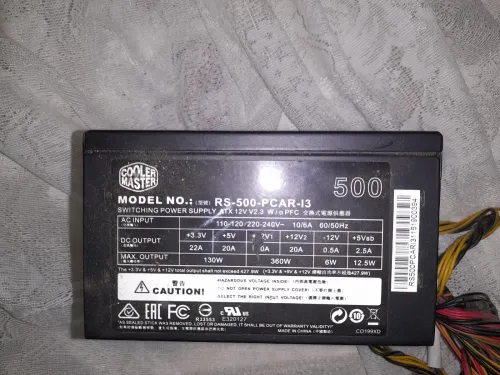 Boite d'alimentation cooler master 500