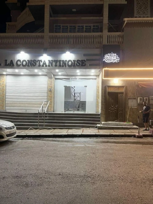 Location Local Constantine El khroub