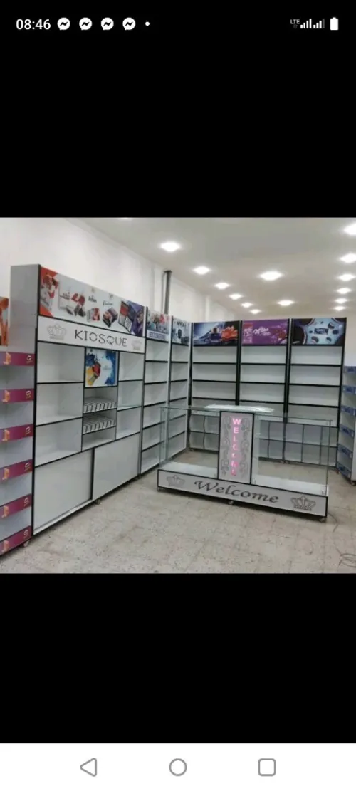 Kiosque cosmétique كيوسك كوسميتيك