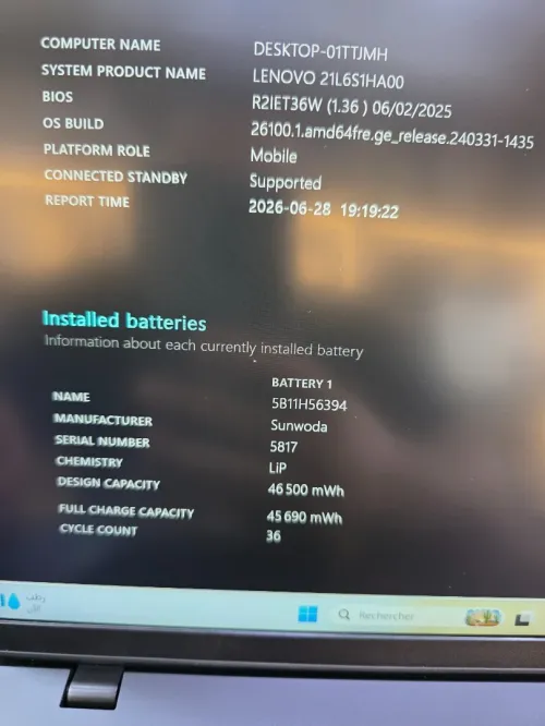 LENOVO THINKPAD L14 GEN 5  14"  Ryzen 5  7535U 16GB/512 GB
