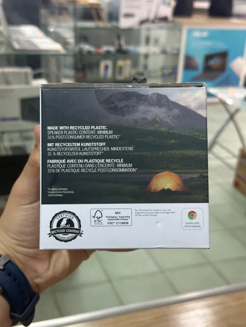  Wonderboom 3 promo