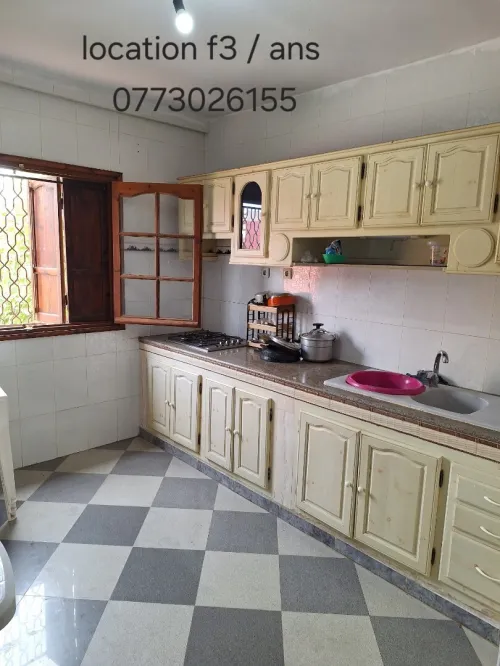 Location vacances Appartement F3 Oran Ain el turck