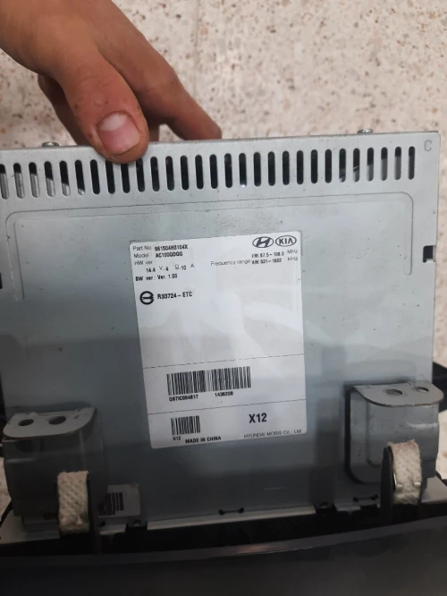 Mini chaine original Picanto 2018 + H1 2019 original