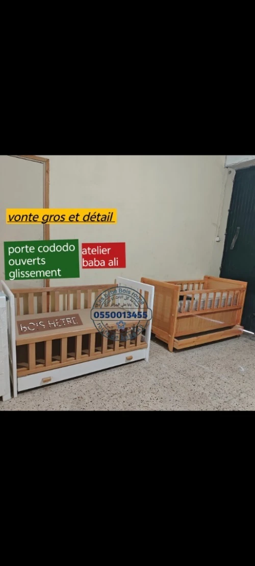 Lit bébé