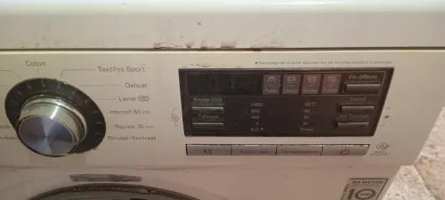 LG 8kg