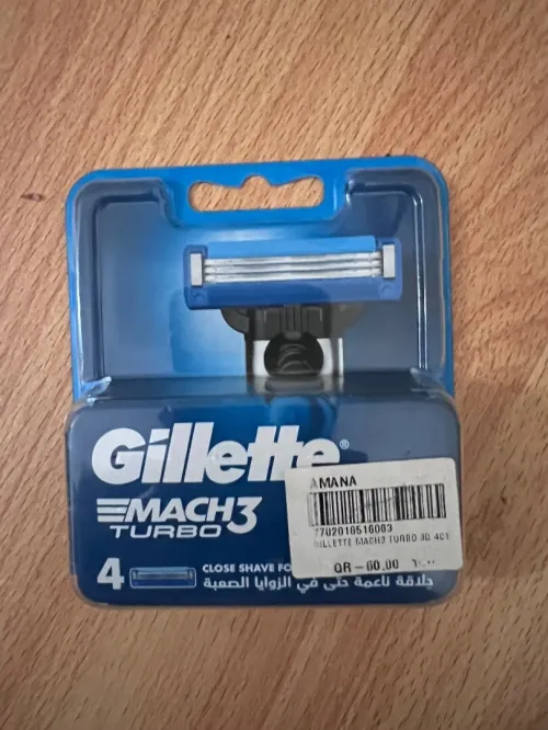 Recharge Gillette 