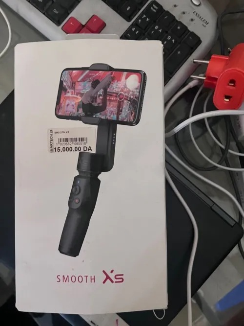 Stabilisateur SMOOTH XS