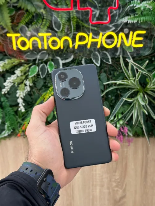 Honor Power (256/512)