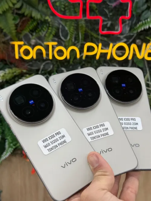Vivo X300 Pro 16/512