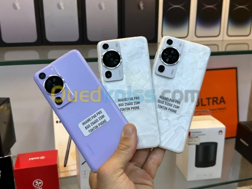 Huawei P60 Pro (256/512)