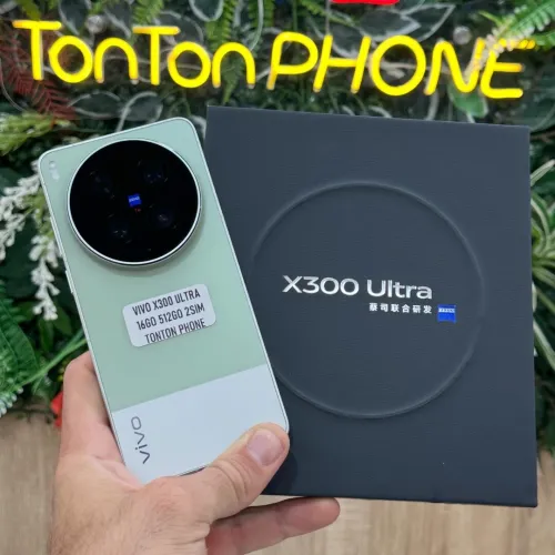 Vivo X300 Ultra 16/512