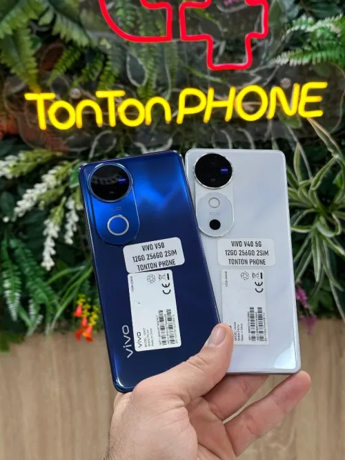 Vivo V50 (12/256)