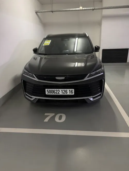 Geely Coolray 2026 Coolray