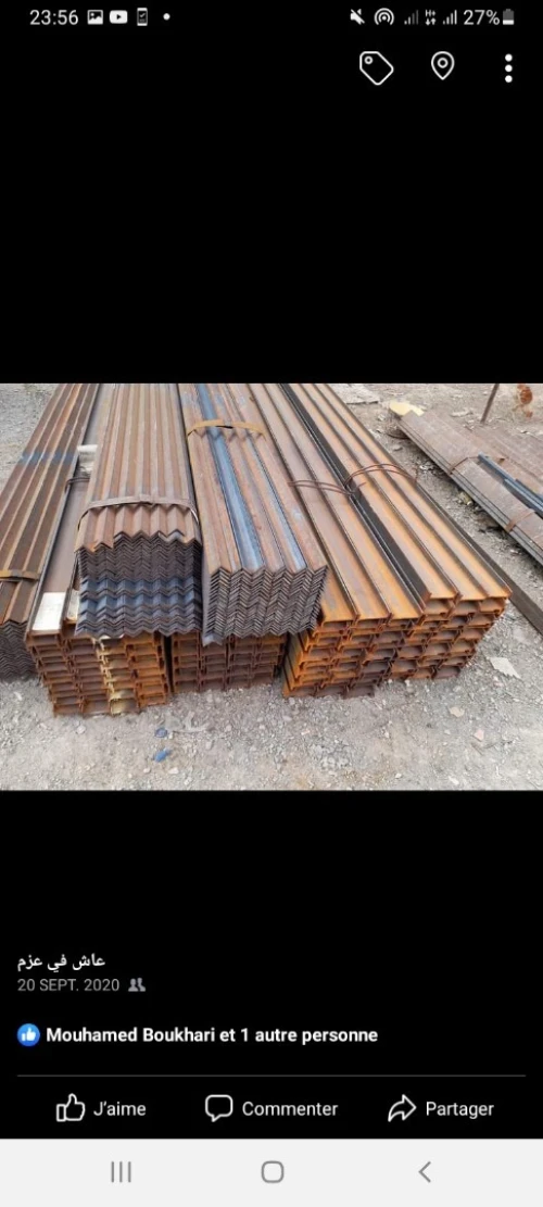 Cornieres 80×40×8.
