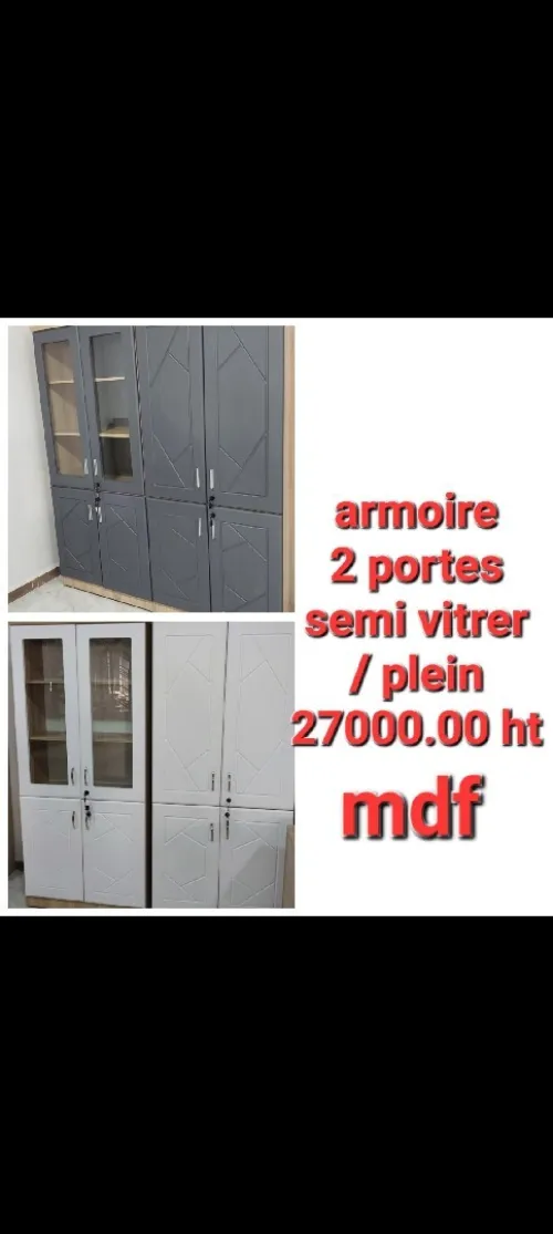 Armoire