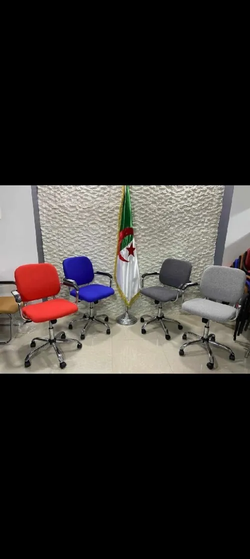 Chaise 