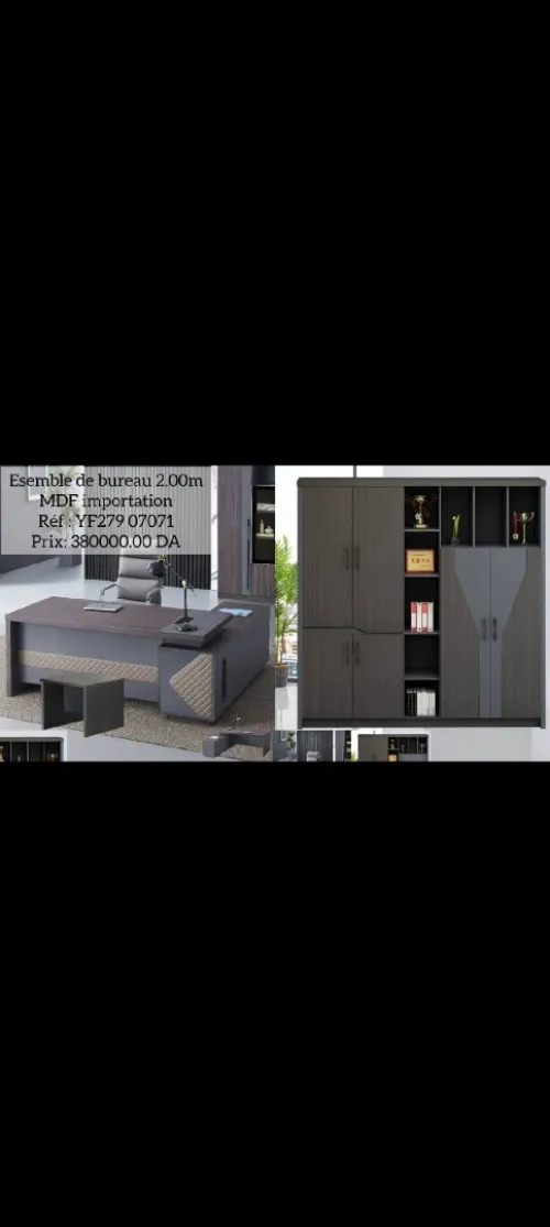 Ensemble de bureau