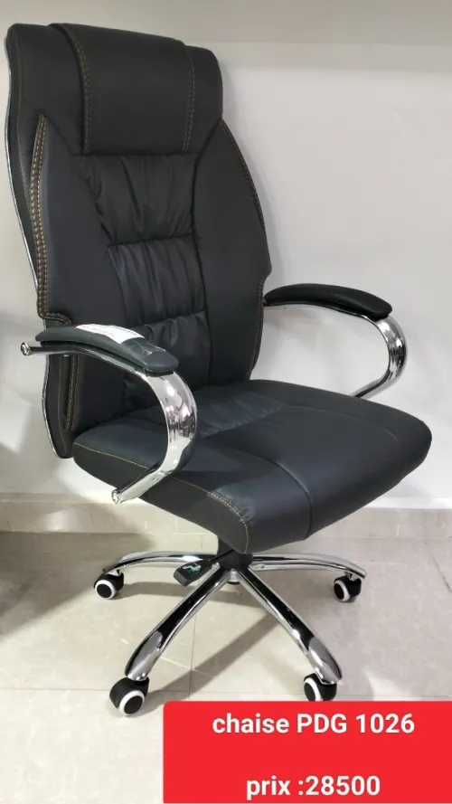 Chaise PDG 1026