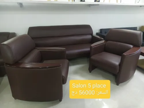 Salon 5 place local 