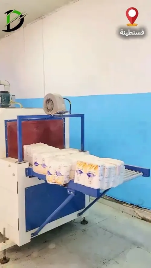 ألة تعبئة وتغليف الحبوب