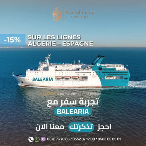 BILLET BATEAU BALEARIA